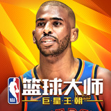 星空综合体育全站app