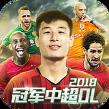 爱赢体育官网登陆入口