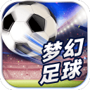 6688体育app最新版版本