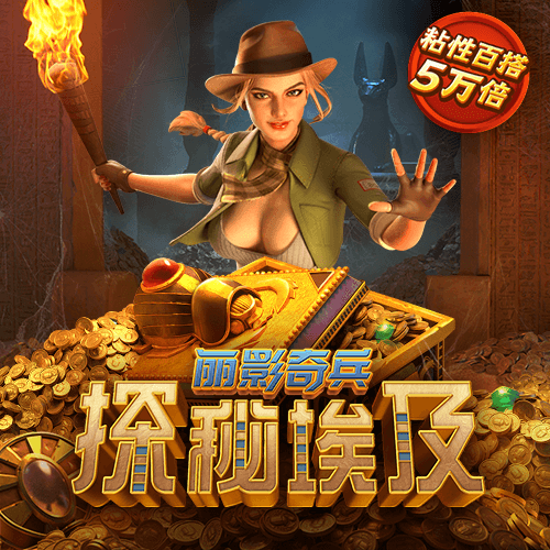 三期必开一期香港永久截图0