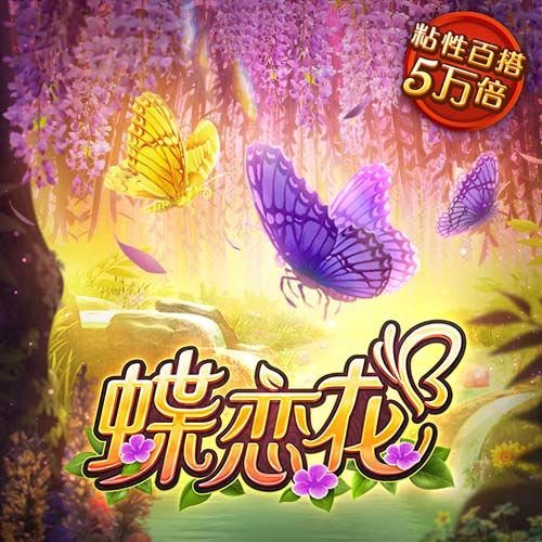 905.Pm问鼎娱乐苹果版