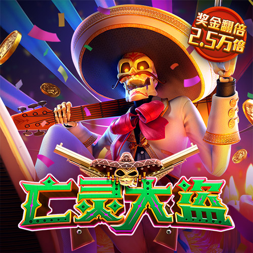 best365官方网站登录入口