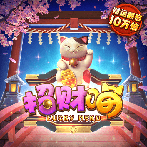 jdb电子游戏