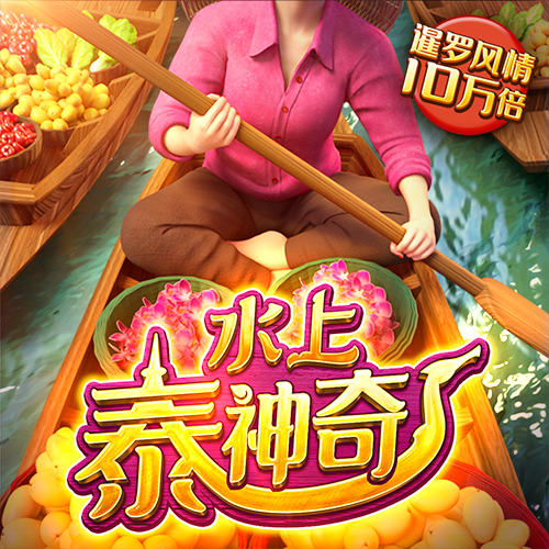 8000cc官网下载