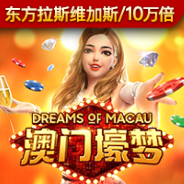 944cc免费资料大全天下