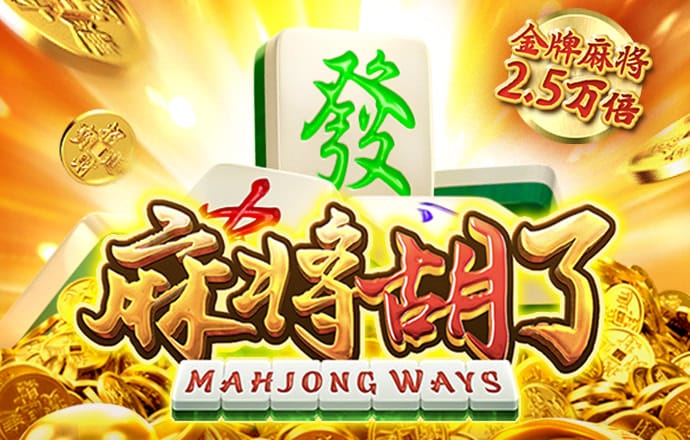 ag百家官网