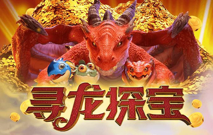 幻影体育平台app