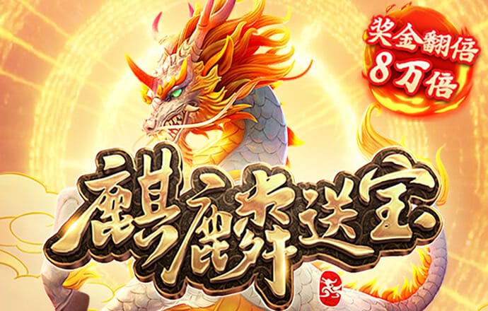 j9九游会官方网站