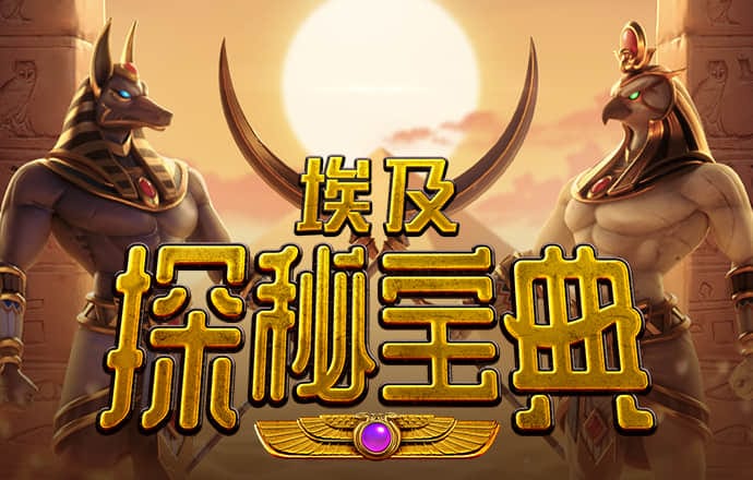 必一体育官方网站入口