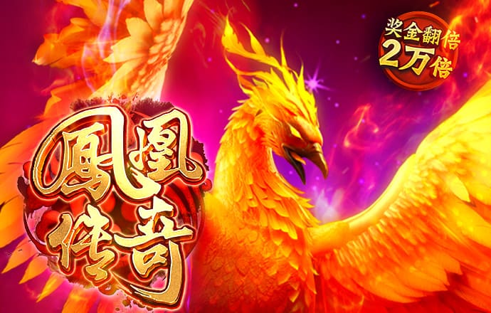 hjc黄金城