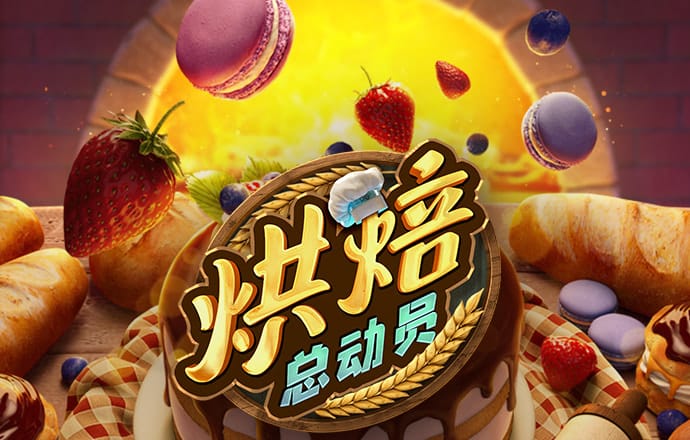 新亚体育app下载