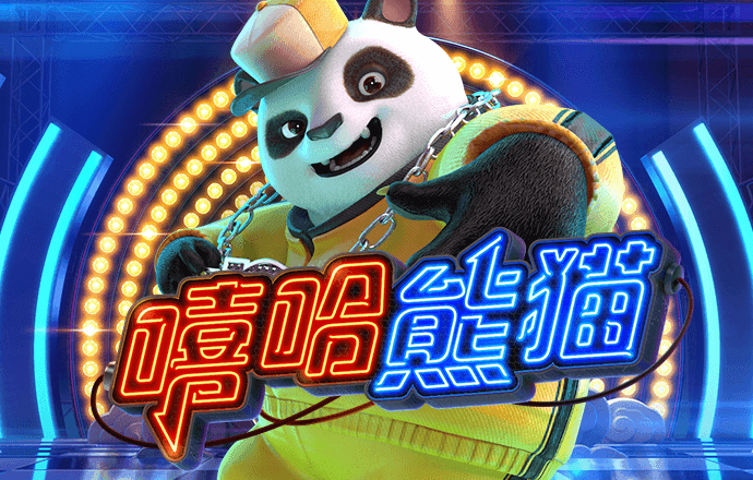 银河娱乐yh登录入口