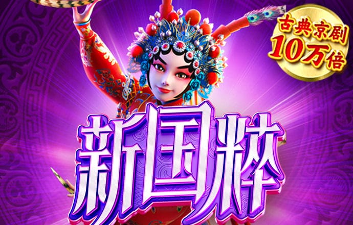 365bet官网