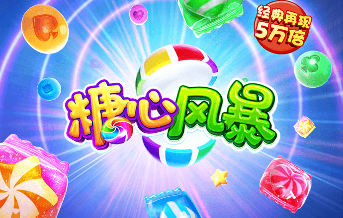 博鱼APP