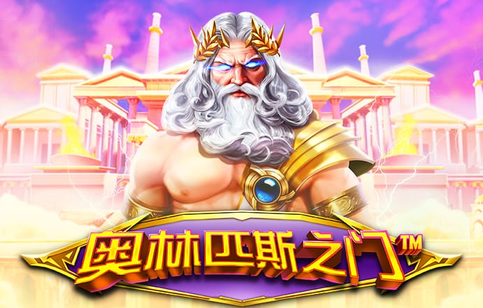 亚博AG娱乐