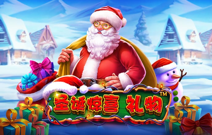 沙巴体育app最新版下载