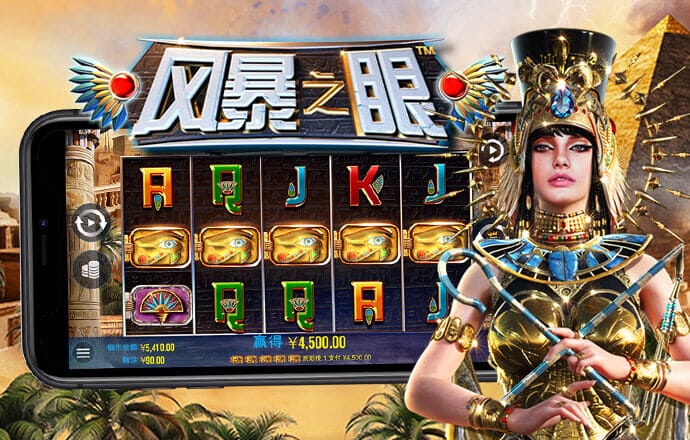 304am永利集团麻将胡了