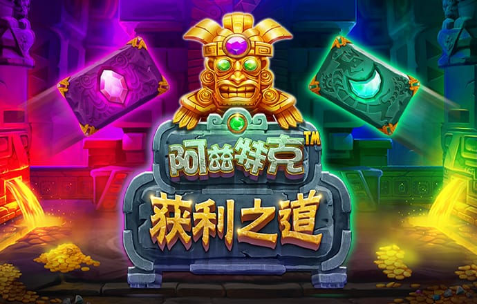 华体育平台正规不
