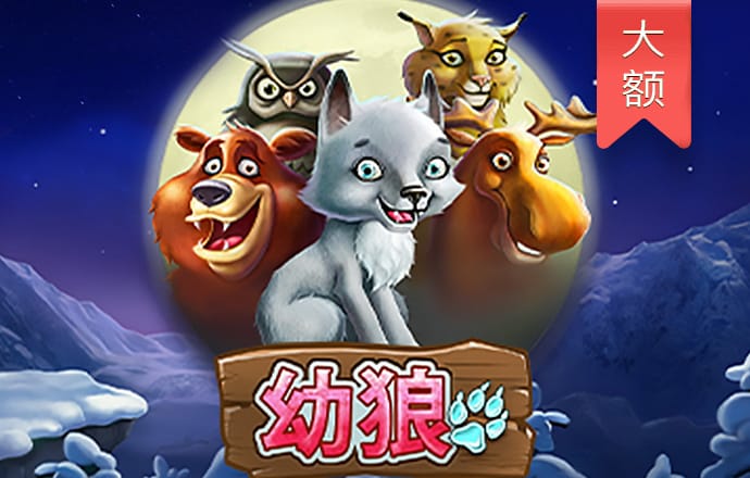 bti体育 ios