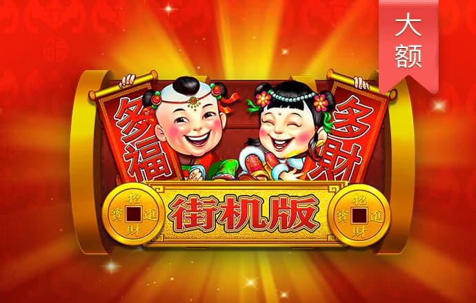开云全站下载