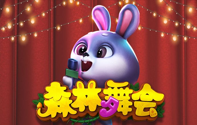 pg棋牌软件平台游戏试玩