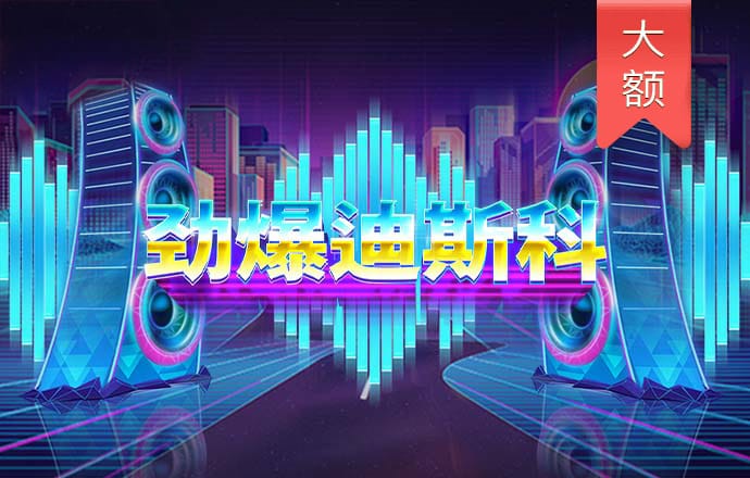 jn江南平台app