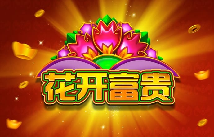 云博体育下载