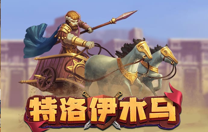 bob半岛娱乐