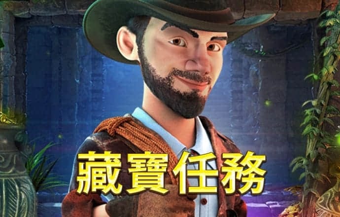 江南体彩官网下载