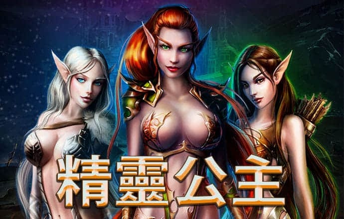 ayx爱游戏官方网页