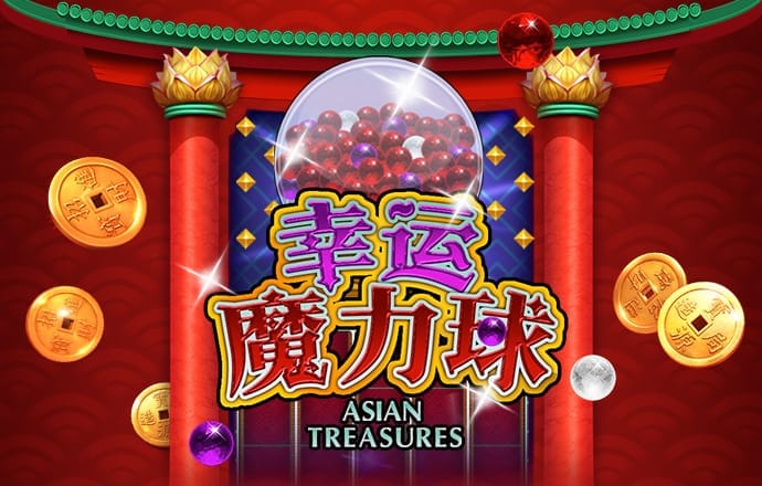 hi合乐888在线登录