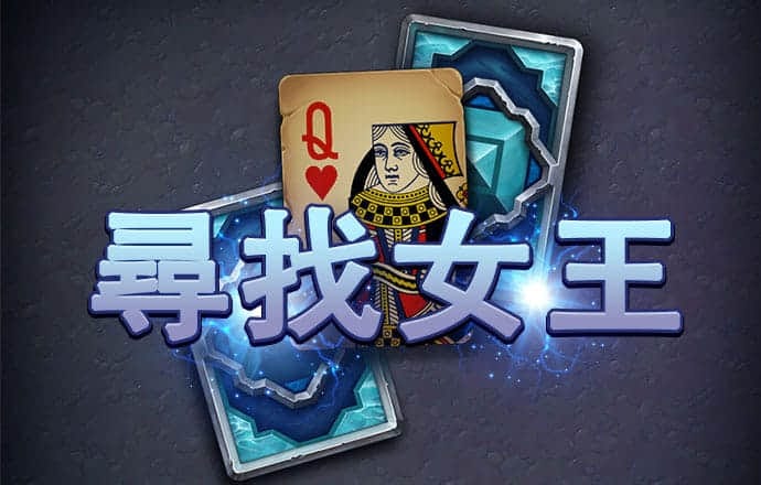 爱游戏app下载官网