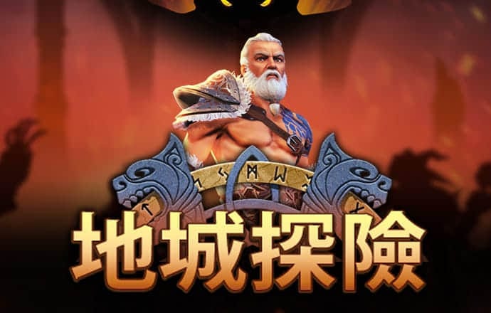 中欧体育官网入口app下载