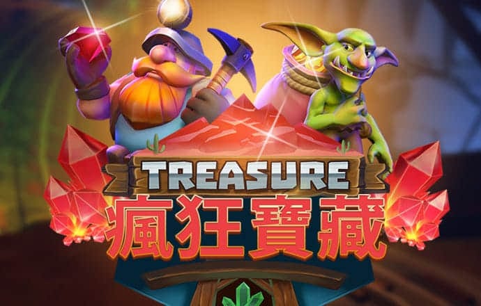 华体app官网下载入口