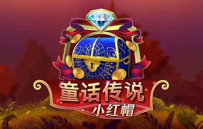 88体育app软件下载截图3