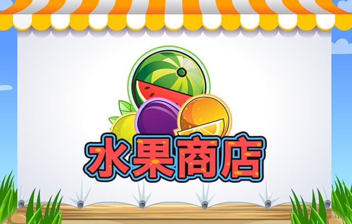 半岛体彩网站