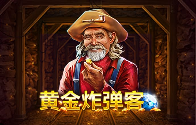 巴沙体育app最新版