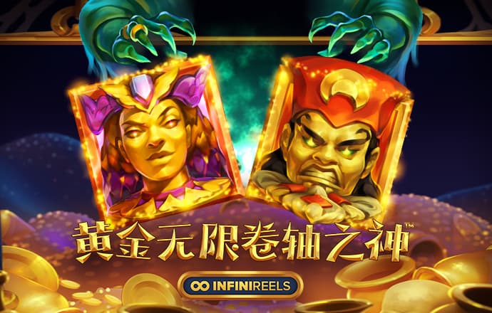 通天论沄32935