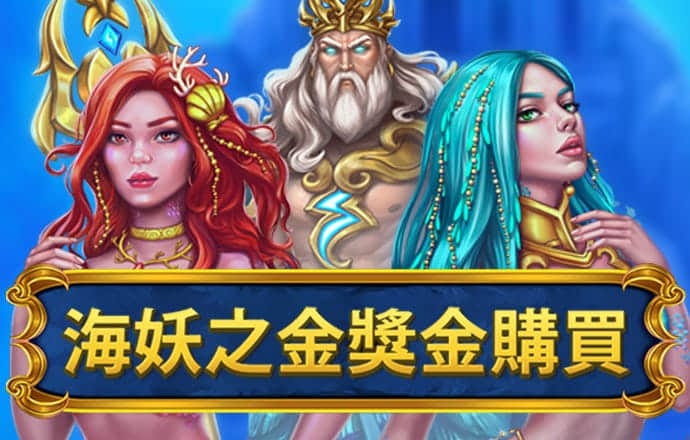 OD体育网页版入口