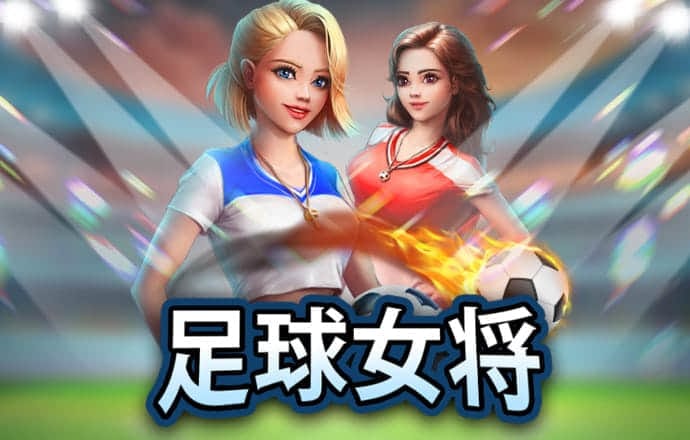 冠博体育app下载