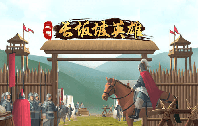 新普京888.3app官网