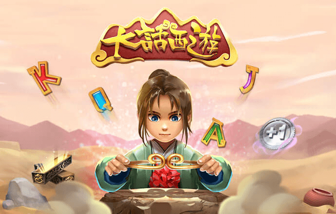 赢博体育截图4
