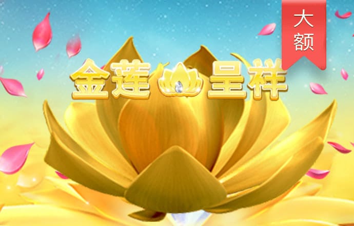 37696900跑狗论坛