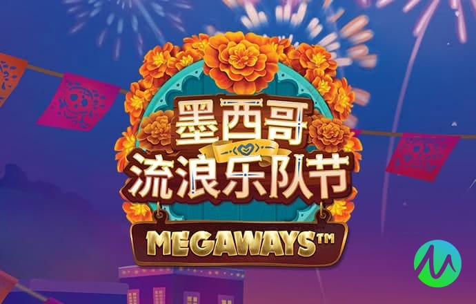 豪赢体育入口